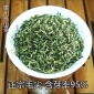 2017新茶贵州茶叶 都匀毛尖 高山散装茶 炒青有机绿茶 批发