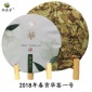 福鼎白茶2018小菜茶古树荒野贡眉寿眉白毛茶华茶一号300g厂家批