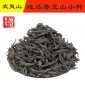 厂家批发茶叶店茶叶 武夷山散装地瓜香薯香正山小种红茶 野茶礼盒