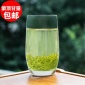 2017新茶碧螺春 绿茶高山云雾 散装茶叶500克全嫩芽头茶厂批发