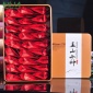 武夷岩茶正山小种红茶铁盒礼盒装茶礼 武夷山桐木关**岩茶厂家