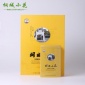 【核心产区汪河】桐城小花2019年新茶精美礼盒装安徽特产茶叶400g