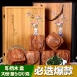 厂家安溪铁观音乌龙茶粉香型秋茶纯手工正味500g木质礼盒包邮