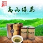 绿茶 厚民晋茶 清爽甘醇 温和顺滑 山西特产产地