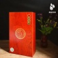 新款福建武夷岩茶大红袍产地货源企业定制礼盒茶叶LOGO等厂家
