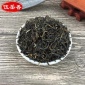 福建正山小种红茶 梅占金骏眉红茶 一级花香单芽金骏眉