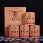 瑞清 批发 茶叶 红茶 金骏眉 武夷山桐木关红茶 精品礼盒500g