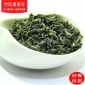 2017新茶叶 炒青 绿茶批发 屯绿 散装500g 高山绿茶
