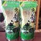 2016潮汕炒茶 日照绿茶散装批发 250g袋装 茶叶礼品包装 热销产品
