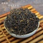 金骏眉红茶 武夷山蜜香茶叶原味高香型散装批发 银俊梅