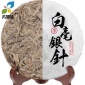 福鼎的白茶白毫银针茶饼 早春月光白茶叶全芽头银针白茶饼批发
