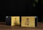 糯米香茶化石云南普洱茶碎银子宫廷小沱茶糯香茶头30克礼盒老树茶