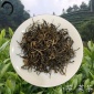 福建菜茶小茶 正山小种 红茶散茶批发 坦洋菜茶原味高香