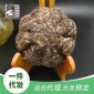 批发云南普洱茶16年坨茶250g/饼 大叶种古树晒青茶普洱生茶