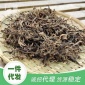 18年冰岛春茶毛料 大叶种古树晒青茶 云南散装普洱茶叶产地