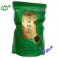 绿茶叶 贵州茗茶贵州特产凤冈锌硒有机茶特级250克/袋厂家批发价