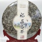 福鼎的白茶6斤大饼3000克陈年白茶茶饼白牡丹高山茶白牡丹6斤批发