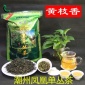 清香型凤凰单枞黄枝香产地乌龙茶性价比高茶叶礼盒装茶叶批发