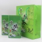 高山绿茶日照绿茶茶叶2019新茶250g一罐 自产自销品质保障