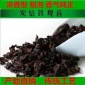 新茶安溪铁观音茶皇 浓香清香茶叶 乌龙茶碳焙陈年老茶厂家