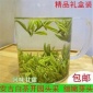 安吉白茶高山绿茶雨前珍稀白茶叶明前安吉白茶 包邮原产批发