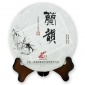 云南普洱茶熟茶饼茶2012兰韵熟茶古树纯料宫廷普洱茶饼陈年普洱茶