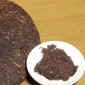 云南普洱茶熟茶 饼茶 黎明茶厂7576星益 普洱孔雀饼