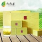 黄金芽礼盒装茶叶批发 新茶2019春茶绿茶溧阳采摘天目湖黄金白茶