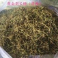 **黄金桂茶梗 青梗 黄旦梗 绿梗 山密草花茶配料　茶枝 茶杆子